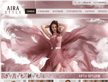 Tablet Screenshot of aira-style.ru